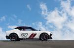 Nissan IDx Nismo Concept 2013 года